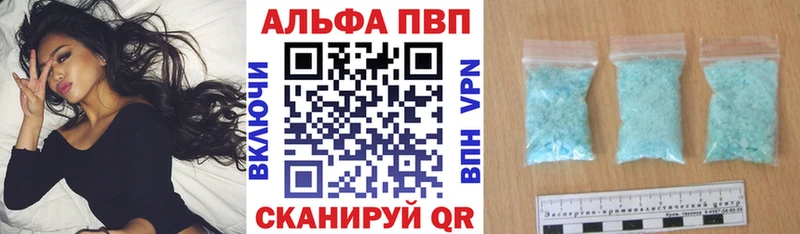 цены   mega зеркало  APVP крисы CK  Навашино 