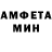 ГАШ Cannabis Malinka May
