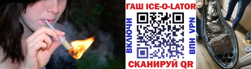 ГАШИШ AMNESIA HAZE  Навашино 