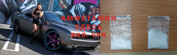 спайс Дмитровск