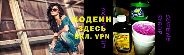 бутик Белоозёрский