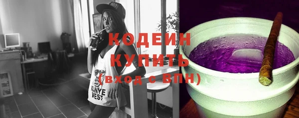 бутик Белоозёрский