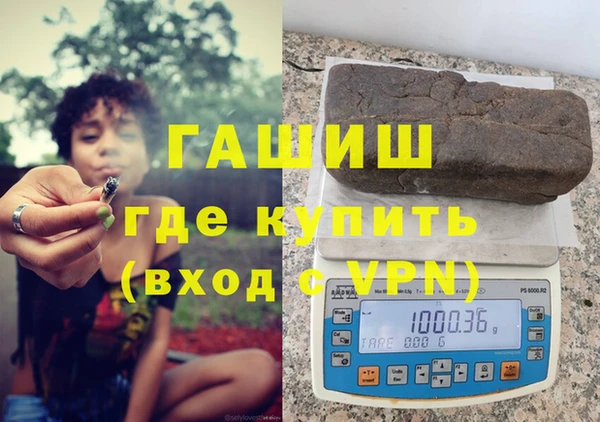 бутик Белоозёрский