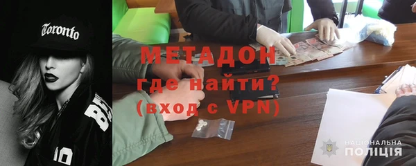 бутик Белоозёрский