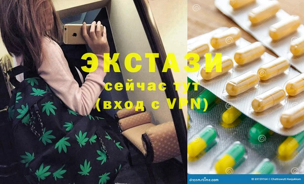 бутик Белоозёрский