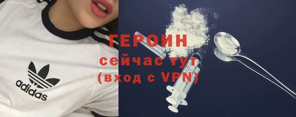 бутик Белоозёрский