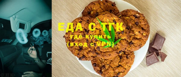 соль курить ск Баксан
