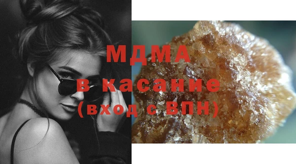 бутик Белоозёрский