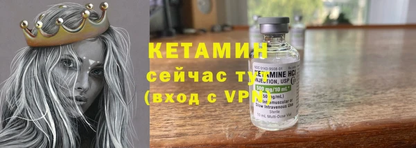 кокаин премиум Дмитриев