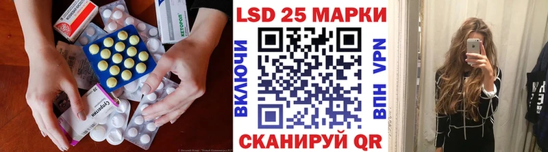 KRAKEN как войти  Навашино  Лсд 25 экстази ecstasy 