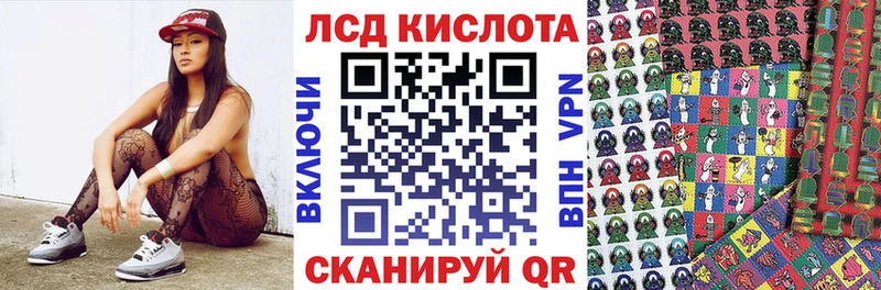 mega зеркало  Навашино  Марки 25I-NBOMe 1500мкг  купить наркоту 