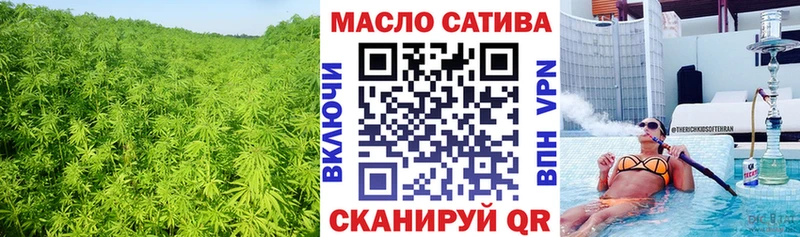 где найти наркотики  Навашино  Дистиллят ТГК Wax 
